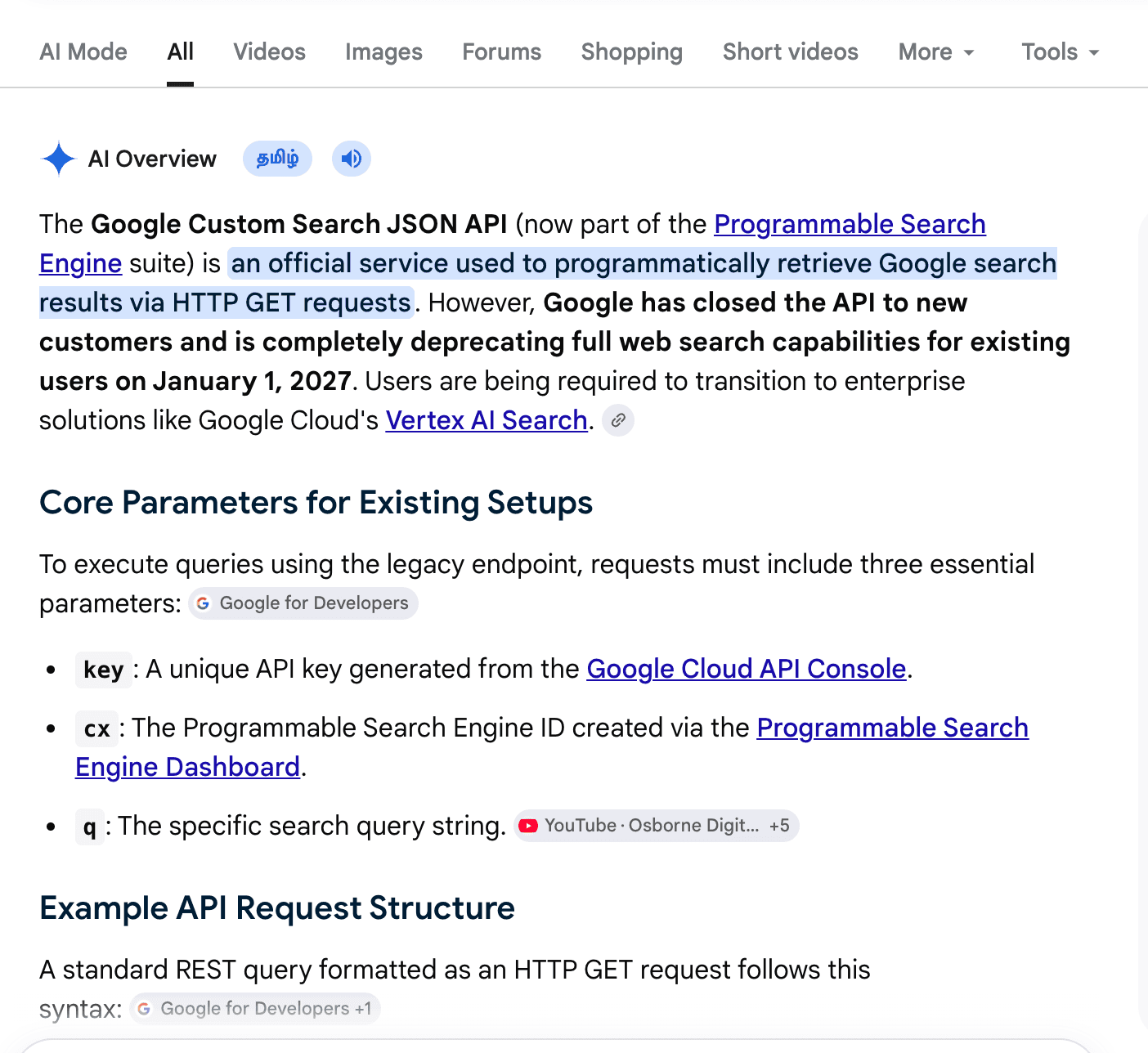 Custom SEARCH API Called OFF